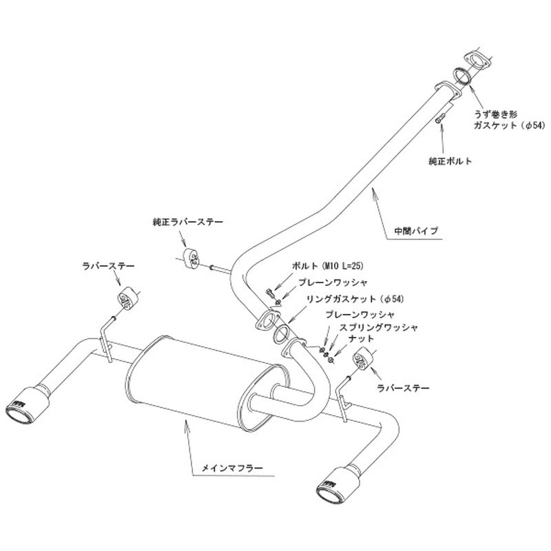 HKS LEGAMAX Premium RAV4 MXAA54 19/04-25/11 【32018-AT063】 マフラー LEGAMAX Premium エッチケーエス リーガマックスプレミアム