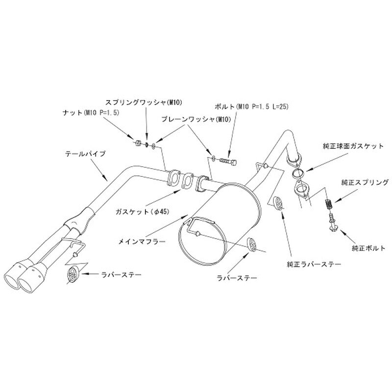 HKS Cool Style II アクア NHP10 13/12-17/10 【32024-AT006】 マフラー Cool Style II エッチケーエス クールスタイル2