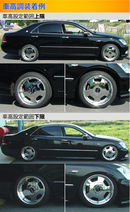 Largus Spec S トヨタ クラウン GRS180/GRS182/GRS184