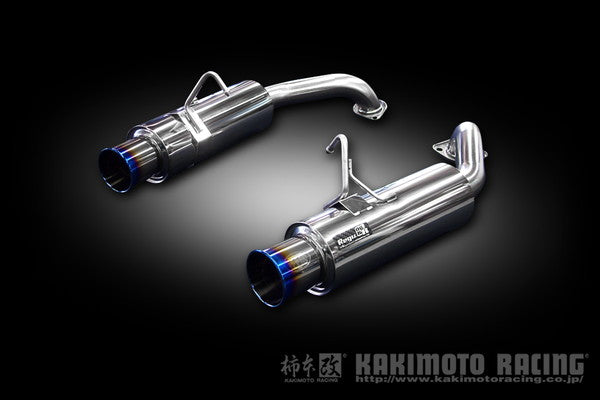 柿本改 Regu.06&R マツダ アテンザスポーツワゴン DBA-GY3W 2005/06〜2008/01 Z21310