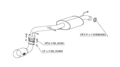 柿本改 Kakimoto.R ワゴンR RR CBA-MH21S 3 4型 2004/12〜2007/5 【SS316】 マフラー カキモト カキモト カキモトR