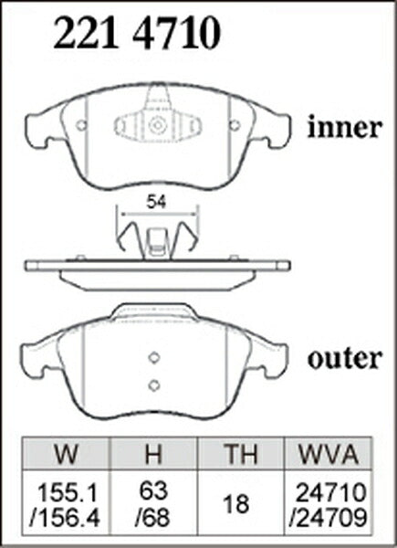 DIXCEL ブレーキパッド Zタイプ RENAULT メガーヌIII(エステート) KZF4R 2013/05〜 フロント左右セット 2214710