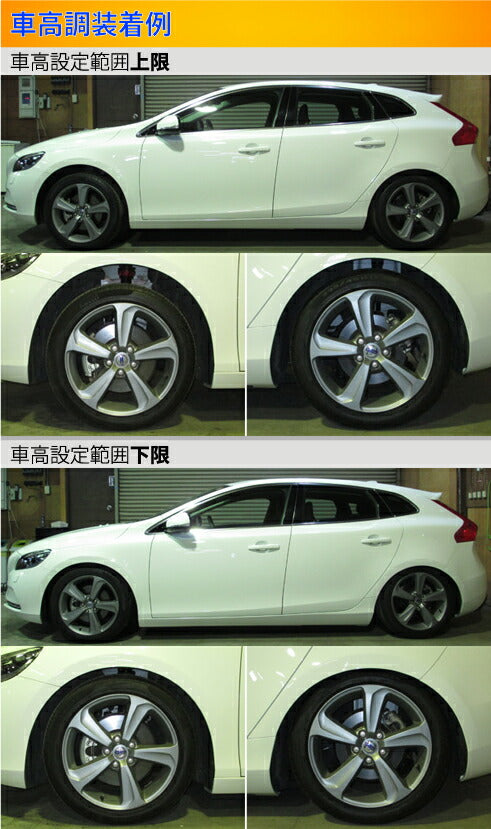 Largus Spec S VOLVO V40 MB4 2013/02〜