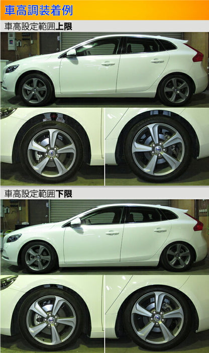 Largus Spec S VOLVO V40 MB4 2013/02〜