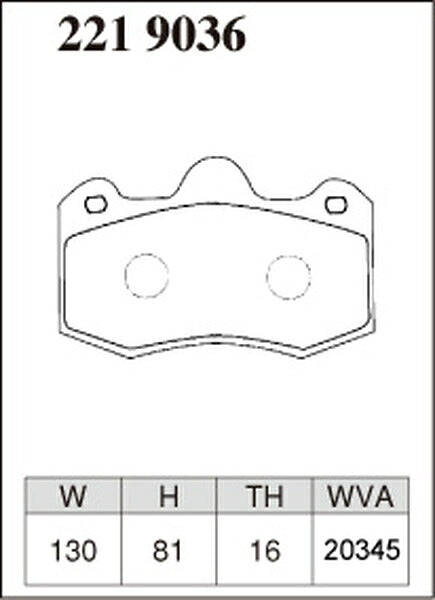 DIXCEL ブレーキパッド Zタイプ LOTUS エキシージ 2013/07〜 フロント左右セット 2219036