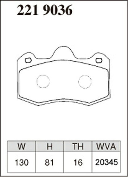 DIXCEL ブレーキパッド Zタイプ LOTUS エキシージ 2013/07〜 フロント左右セット 2219036