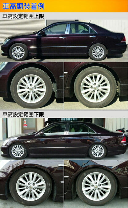 Largus Spec S トヨタ クラウン GRS181/GRS183