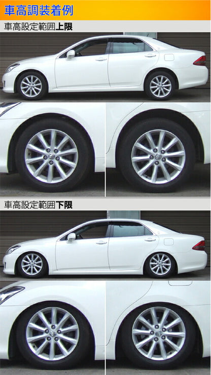Largus Spec S トヨタ クラウン GRS200/GRS202/GRS204