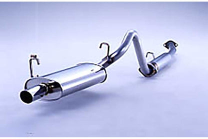 FUJITSUBO legalis Legalis R. Sテール ＋BGテールオプション スプリンタートレノ E-AE86 S58.5〜S62.5（1983.5〜1987.5） 【750-22454×1＋BG-OP×1】 マフラー フジツボ レガリスR＋BGテールOP