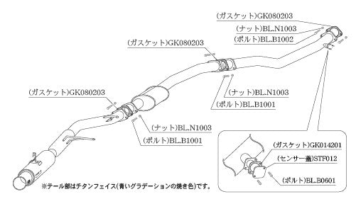 柿本改 Regu.06 & R クレスタ E-JZX100 ’98 8_M C前 1996/9〜1998/8 【T21348】 マフラー カキモト カキモト レグ06 & R