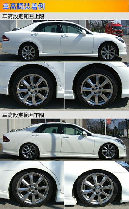 Largus Spec S トヨタ クラウン GRS201/GRS203