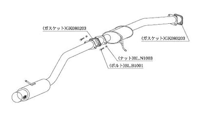 柿本改 HYPER FULLMEGA N1+ Rev. ソアラ E-JZZ30 '96 8_M C前 1991/5〜1996/8 【T31306】 マフラー カキモト カキモト ハイパーフルメガN1プラス レブ