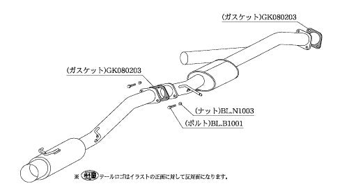 柿本改 HYPER FULLMEGA N1+ Rev. チェイサー E-JZX90 1992/10〜1996/9 【T31320】 マフラー カキモト カキモト ハイパーフルメガN1プラス レブ