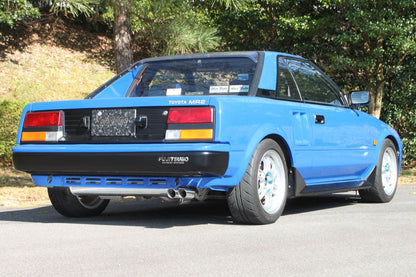 FUJITSUBO legalis Legalis R ＋BGテールオプション MR2 E-AW11 S59.6〜S62.8（1984.6〜1987.8） 【750-23513×1＋BG-OP×1】 マフラー フジツボ レガリスR＋BGテールOP