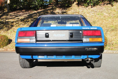 FUJITSUBO legalis Legalis R ＋BGテールオプション MR2 E-AW11 S59.6〜S62.8（1984.6〜1987.8） 【750-23513×1＋BG-OP×1】 マフラー フジツボ レガリスR＋BGテールOP