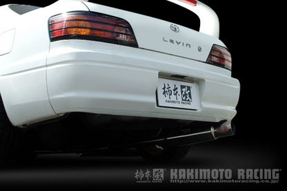 柿本改 HYPER FULLMEGA N1+ Rev. カローラレビン E-AE111 '98 4_M C前 1995/5〜1998/4 【T31327】 マフラー カキモト カキモト ハイパーフルメガN1プラス レブ