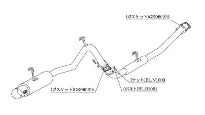 柿本改 HYPER FULLMEGA N1+ Rev. スプリンタートレノ E-AE86 1983/5〜1987/5 【T31332】 マフラー カキモト カキモト ハイパーフルメガN1プラス レブ