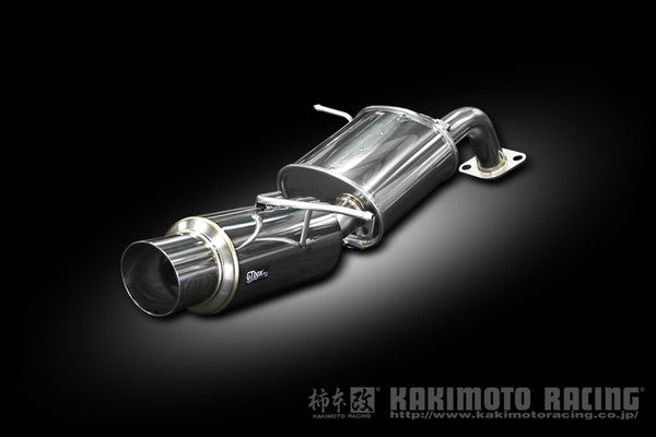 柿本改 hyper GTbox Rev. マツダ デミオ DBA-DE5FS 2007/07〜2010/03 Z41316