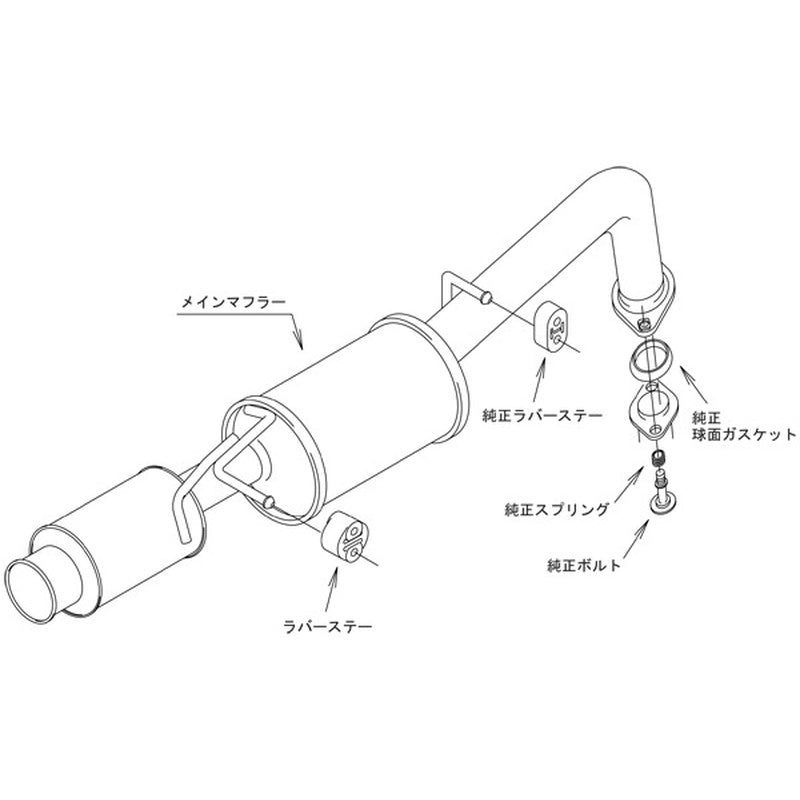 HKS silent Hi-Power ヴィッツ NCP131 11/10-17/08 【32016-AT024】 マフラー silent Hi-Power エッチケーエス サイレントハイパワー