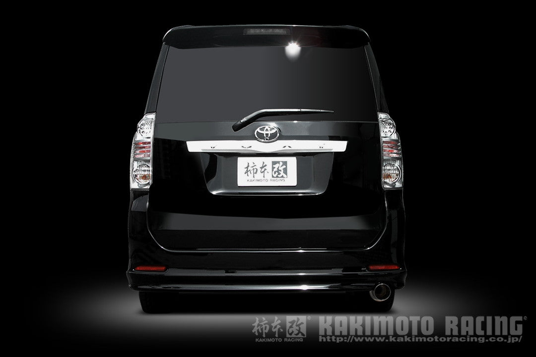 柿本改 hyper GTbox Rev. ヴォクシー (エアロバンパーグレード) DBA-ZRR70W 2007/6〜2010/3 【T413102】 マフラー カキモト カキモト ハイパーGTボックス レブ