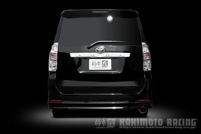 柿本改 hyper GTbox Rev. ヴォクシー (エアロバンパーグレード) DBA-ZRR70W 2007/6〜2010/3 【T413102】 マフラー カキモト カキモト ハイパーGTボックス レブ