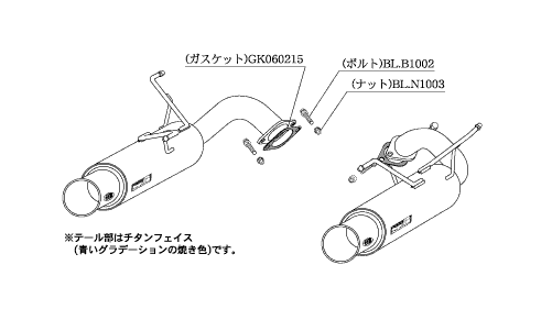 レガシィツーリングワゴン BR9 マフラー 柿本改 レグ06&R B21335