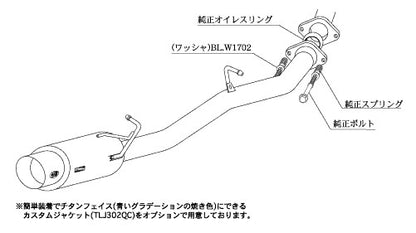 柿本改 hyper GTbox Rev. ヴェルファイア (エアロバンパーグレード) DBA-ANH20W 2008/5〜2010/3 【T413109】 マフラー カキモト ハイパーGTボックス レブ