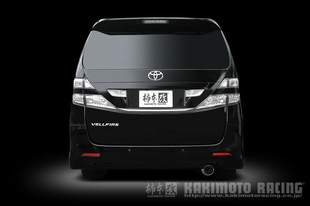 柿本改 hyper GTbox Rev. アルファード (エアロバンパーグレード) DBA-ANH25W 2008/5〜2010/3 【T413109】 マフラー カキモト カキモト ハイパーGTボックス レブ