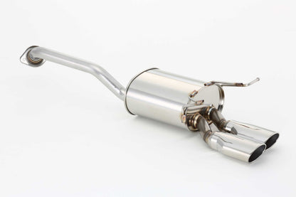 FUJITSUBO authorize A-E ＋BGテールオプション ヴェゼル DAA-RU3 H25.12〜R2.8（2013.12〜2020.8） 【440-58211×1＋BG-OP×1】 マフラー フジツボ オーソライズ A-E＋BGテールOP