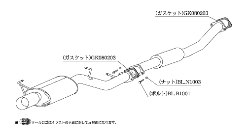柿本改 Kakimoto.R ニッサン シルビア E-S14/E-CS14 1993/10〜1999/01 NS330
