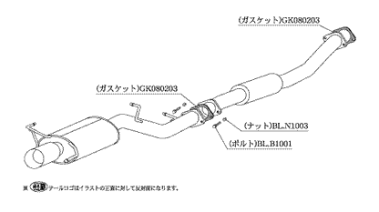 柿本改 Kakimoto.R ニッサン シルビア E-S14/E-CS14 1993/10〜1999/01 NS330