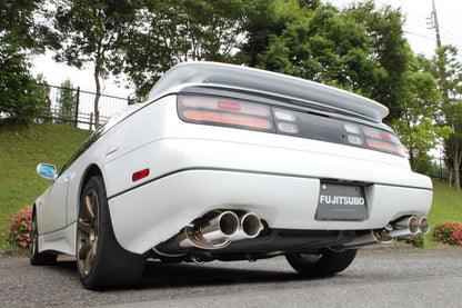 FUJITSUBO legalis Legalis R フェアレディZ E-GZ32 H1.7〜H10.10（1989.7〜1998.10） 【760-15454】 マフラー フジツボ レガリスR