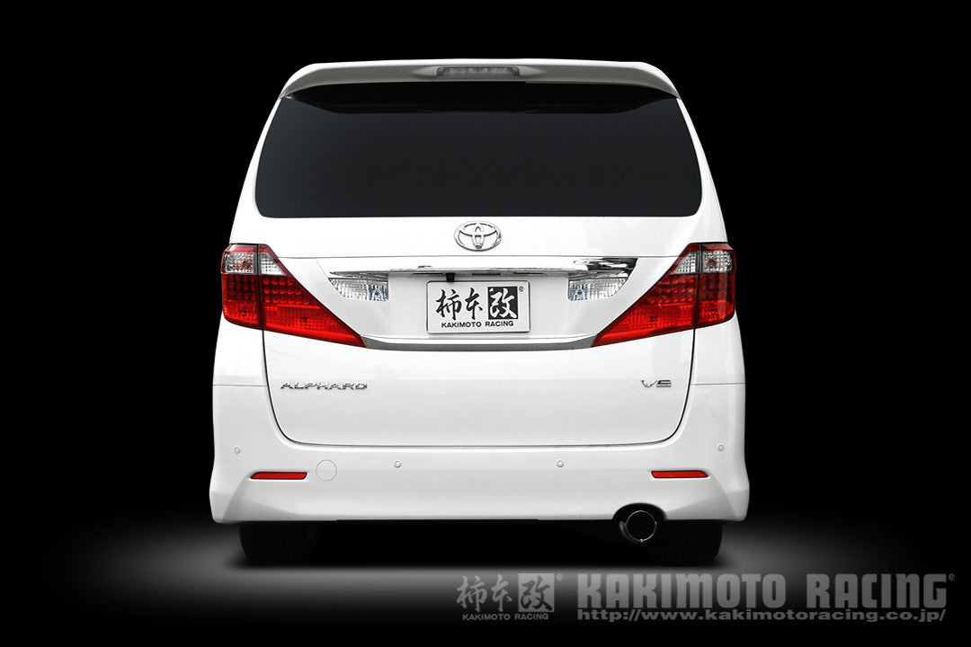 柿本改 hyper GTbox Rev. ヴェルファイア (エアロバンパーグレード) DBA-GGH20W 2008/5〜2010/3 【T413110】 マフラー カキモト ハイパーGTボックス レブ