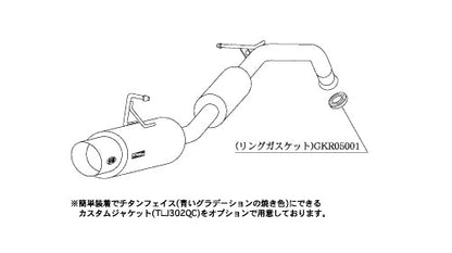 柿本改 hyper GTbox Rev. bB GH TA-NCP30 '03 4_M C前 2000/2〜2003/4 【T41351】 マフラー カキモト カキモト ハイパーGTボックス レブ