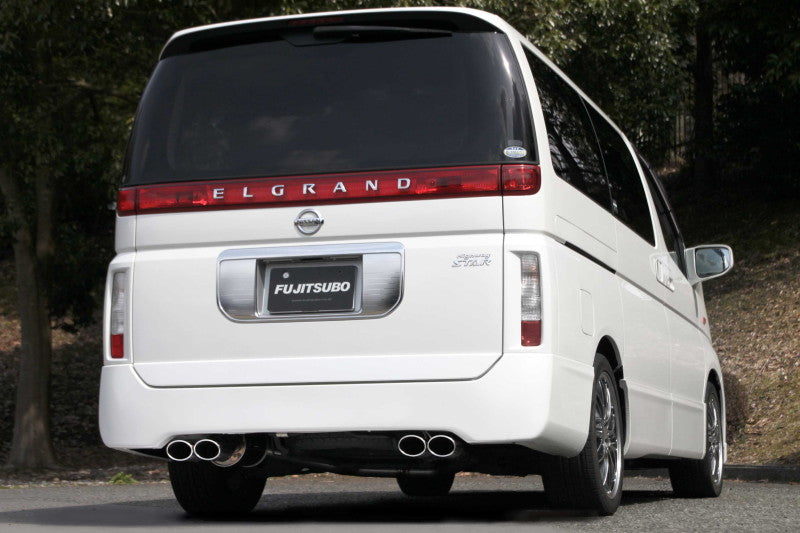 FUJITSUBO legalis Legalis R ＋BGテールオプション左右 エルグランド UA-E51 H14.5〜H16.8（2002.5〜2004.8） 【760-17853×1＋BG-OP2×1】 マフラー フジツボ レガリスR＋BGテールOP左右