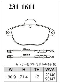 DIXCEL ブレーキパッド Xタイプ シトロエン エグザンティア (X2) 0 98/11〜98/11 【2311611】 フロント左右セット