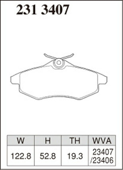 DIXCEL ブレーキパッド Xタイプ CITROEN C2 A6KFV 2004/03〜 フロント左右セット 2313407