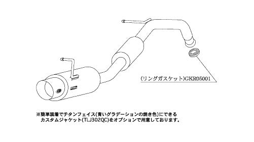 柿本改 hyper GTbox Rev. ヴィッツ TA UA CBA-NCP10 2000/10〜2005/2 【T41358】 マフラー カキモト カキモト ハイパーGTボックス レブ
