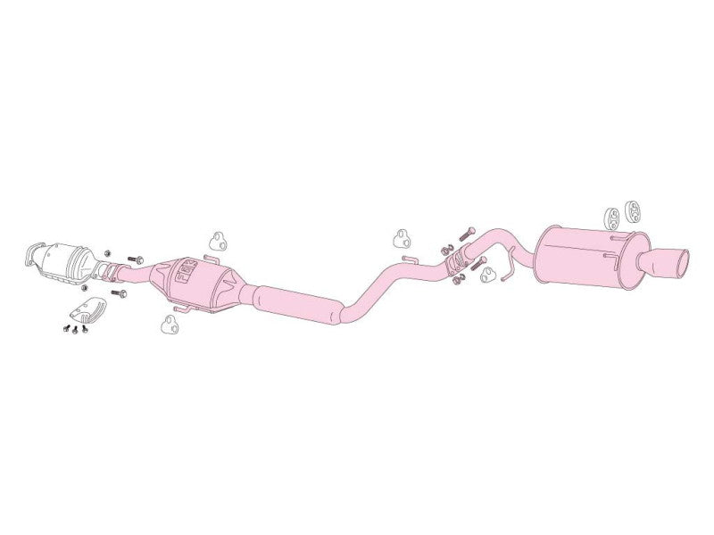 FUJITSUBO legalis Legalis R スプリンタートレノ E-AE92 S62.5〜H3.6（1987.5〜1991.6） 【760-22464】 マフラー フジツボ レガリスR