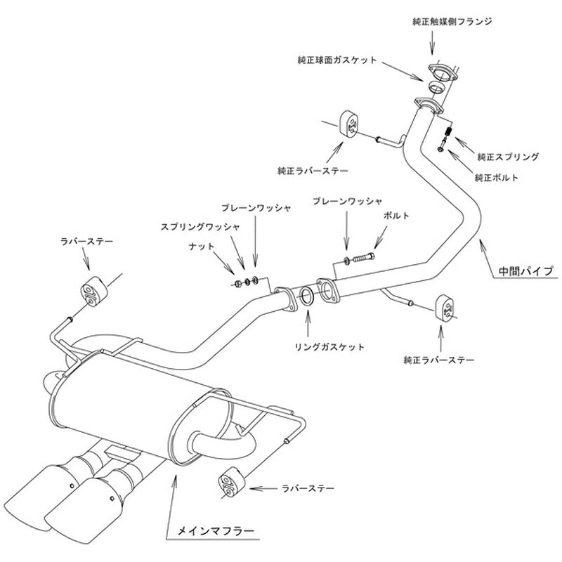 HKS LEGAMAX Sports カローラスポーツ ZWE213H 20/05-22/09 【32018-AT061】 マフラー LEGAMAX Sports エッチケーエス リーガマックススポーツ