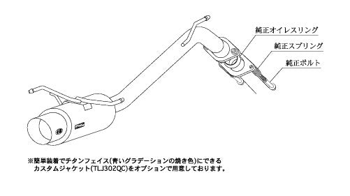 柿本改 hyper GTbox Rev. アルファード (エアロバンパーグレード) UA CBA DBA-ANH15W 2002/5〜2008/5 【T41364】 マフラー カキモト ハイパーGTボックス レブ