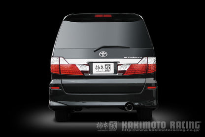 柿本改 hyper GTbox Rev. アルファード (エアロバンパーグレード) UA CBA DBA-ANH10W 2002/5〜2008/5 【T41364】 マフラー カキモト ハイパーGTボックス レブ
