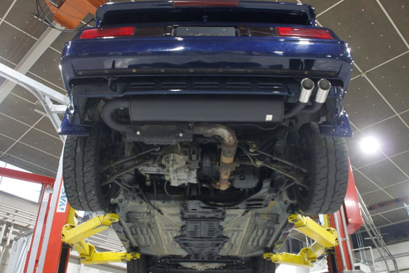 FUJITSUBO legalis Legalis R ＋BGテールオプション MR2 E-AW11 S61.8〜H1.10（1986.8〜1989.10） 【760-23514×1＋BG-OP×1】 マフラー フジツボ レガリスR＋BGテールOP