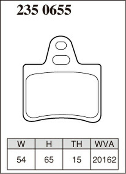 DIXCEL ブレーキパッド Zタイプ CITROEN エグザンティア X2 1998/11〜 リア左右セット 2350655