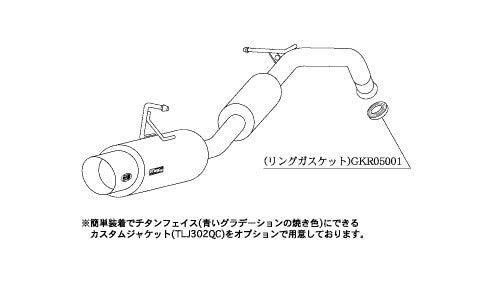 柿本改 hyper GTbox Rev. bB UA CBA-NCP30 '03 4_M C後 2003/4〜2005/12 【T41369】 マフラー カキモト カキモト ハイパーGTボックス レブ