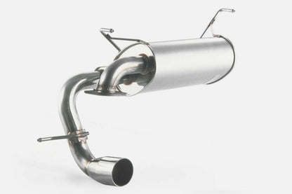 FUJITSUBO legalis Legalis R MR-S GH TA-ZZW30 H11.10〜H19.7（1999.10〜2007.7） 【760-23531】 マフラー フジツボ レガリスR