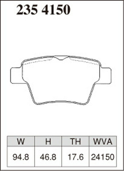 DIXCEL ブレーキパッド ESタイプ CITROEN C4 B5NFU 2005/06〜2009/01 リア左右セット 2354150