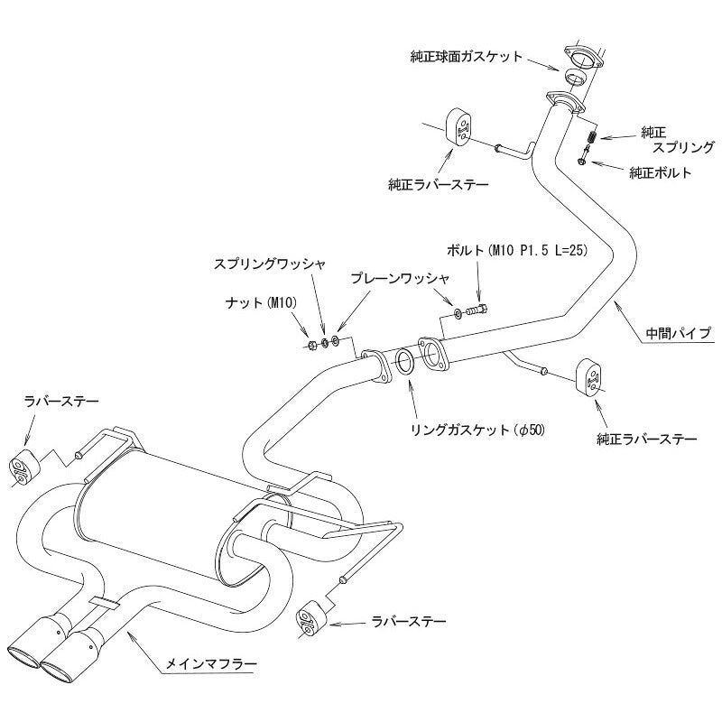 HKS LEGAMAX Sports カローラツーリング ZWE211W 19/09-22/09 【32018-AT064】 マフラー LEGAMAX Sports エッチケーエス リーガマックススポーツ