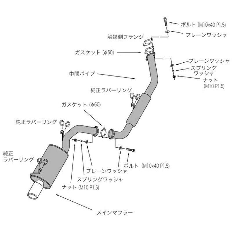 HKS LEGAL カローラレビン AE86 83/05-87/04 【3302-ST029】 マフラー LEGAL エッチケーエス リーガル