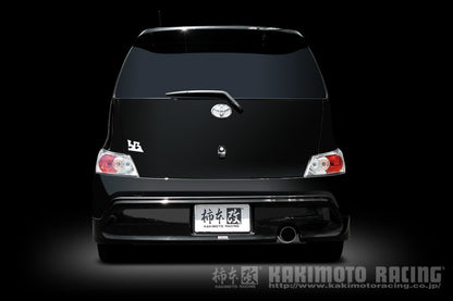 柿本改 hyper GTbox Rev. bB (エアロバンパーグレード) DBA CBA-QNC20 2005/12〜2010/3 【T41380】 マフラー カキモト カキモト ハイパーGTボックス レブ